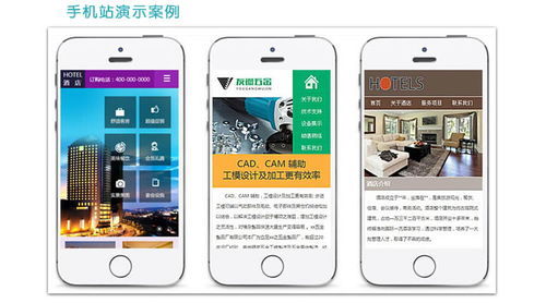 融合網(wǎng)頁制作服務(wù)，拓展國內(nèi)廣告業(yè)務(wù)新藍(lán)海