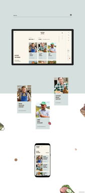 私享自然 私人商店超市精選天然產(chǎn)品網(wǎng)站設(shè)計(jì)與制作指南