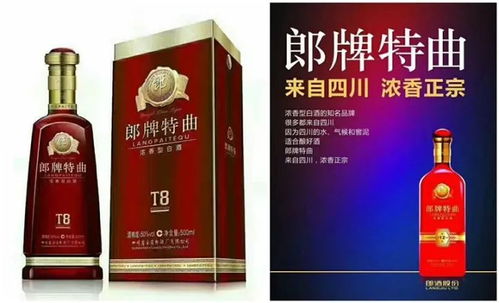 8月酒類經(jīng)營審車團(tuán)火熱報名中，共筑合規(guī)經(jīng)營新篇章